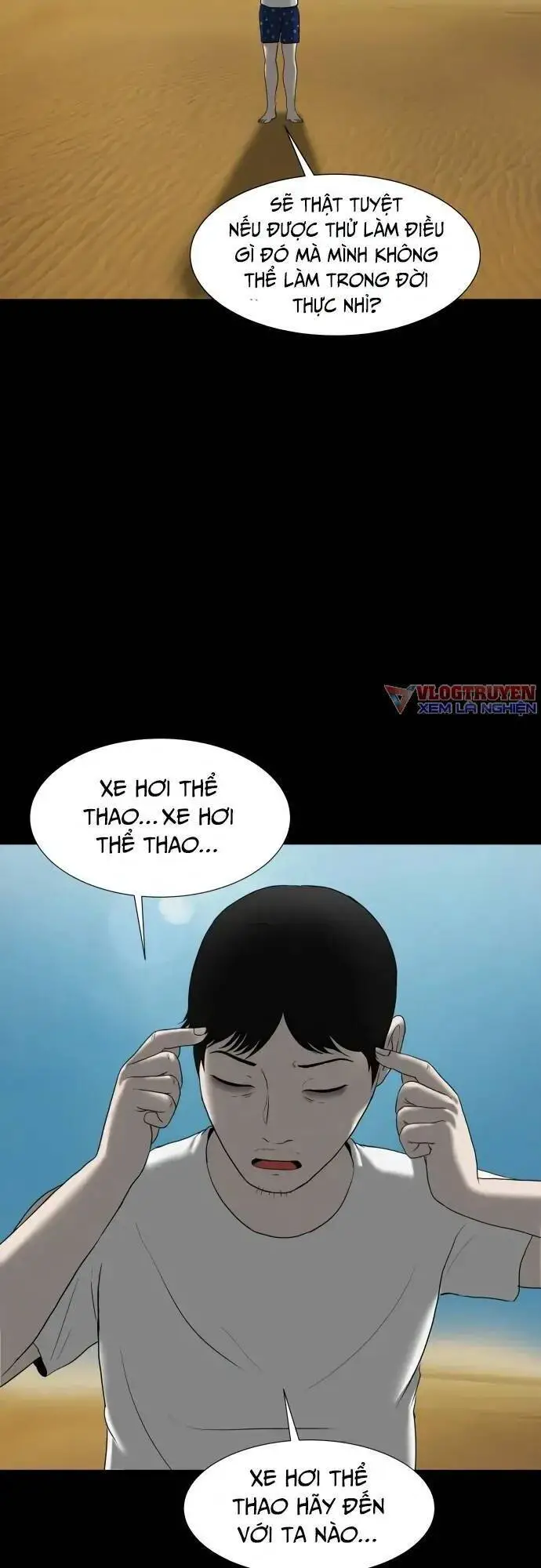 Cuốn Nhật Ký Kỳ Lạ Nettruyen ZZZ Chương 21 Page 50
