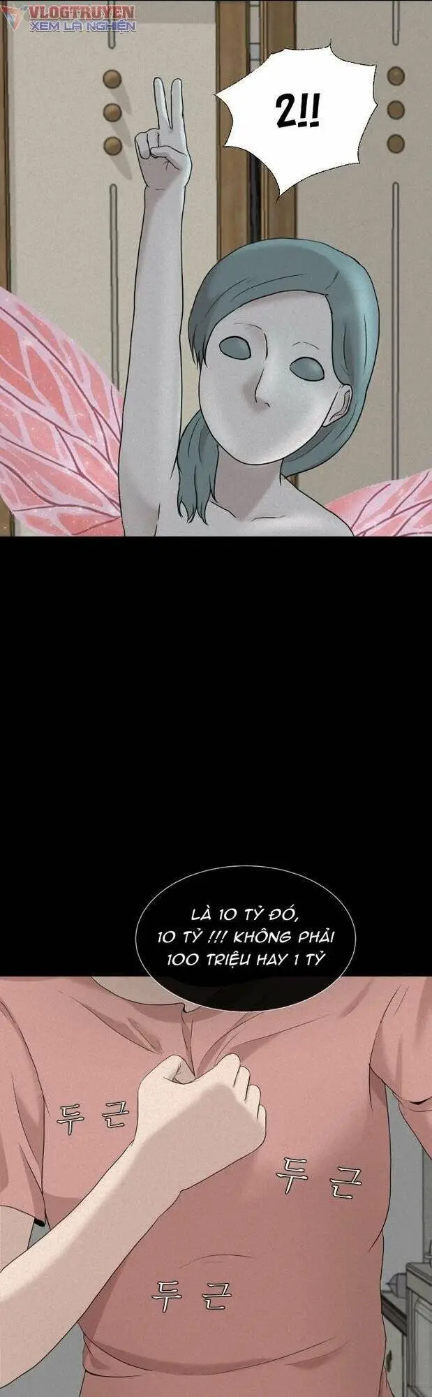 Cuốn Nhật Ký Kỳ Lạ Nettruyen ZZZ Chương 13 Page 6