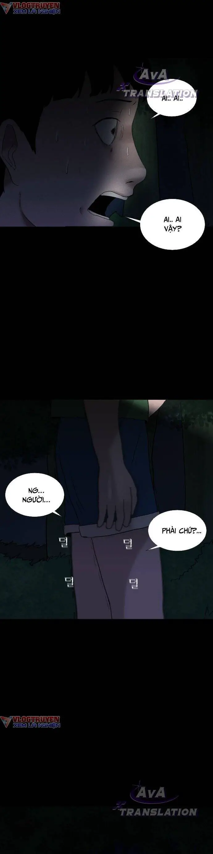 Cuốn Nhật Ký Kỳ Lạ Nettruyen ZZZ Chương 1 Page 32
