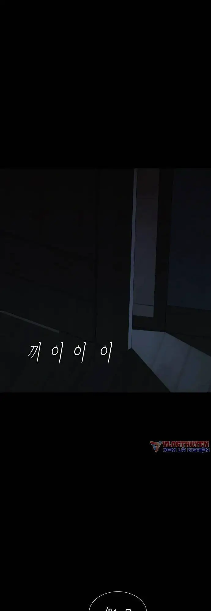 Cuốn Nhật Ký Kỳ Lạ Nettruyen ZZZ Chương 20 Page 57