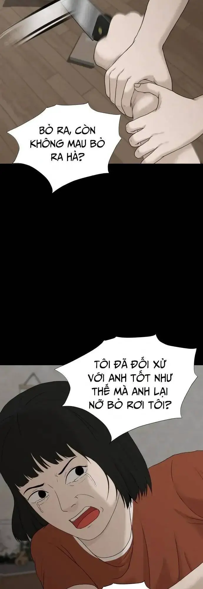 Cuốn Nhật Ký Kỳ Lạ Nettruyen ZZZ Chương 20 Page 69