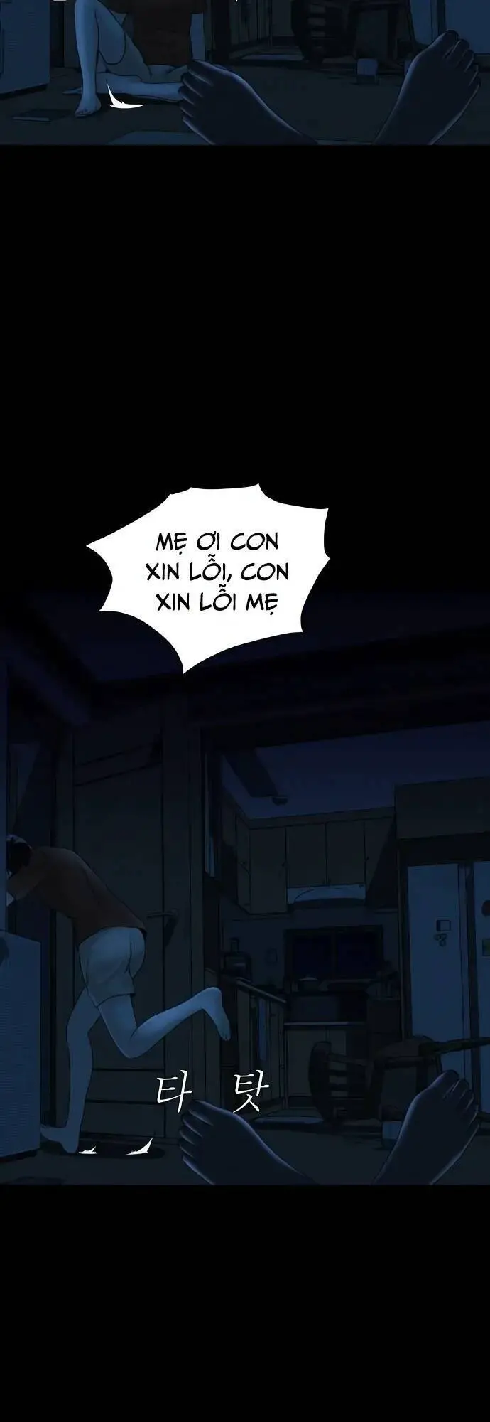 Cuốn Nhật Ký Kỳ Lạ Nettruyen ZZZ Chương 20 Page 74
