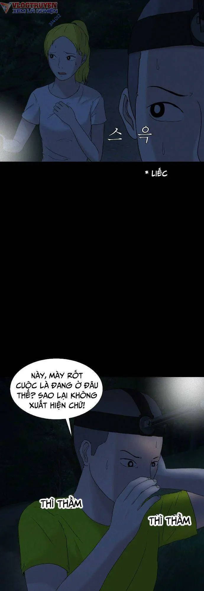 Cuốn Nhật Ký Kỳ Lạ Nettruyen ZZZ Chương 6 Page 44