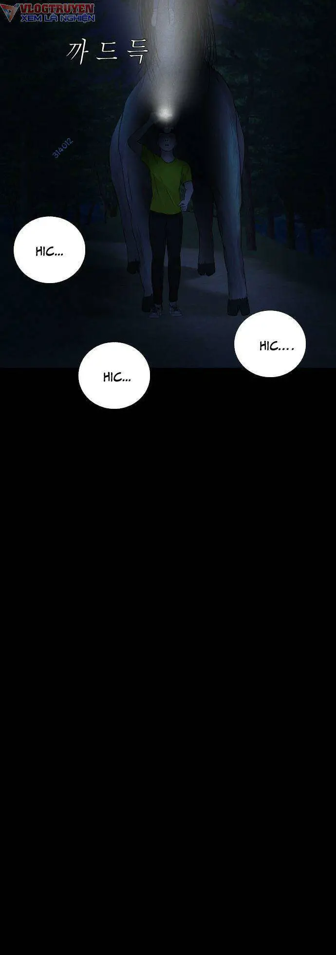 Cuốn Nhật Ký Kỳ Lạ Nettruyen ZZZ Chương 6 Page 74