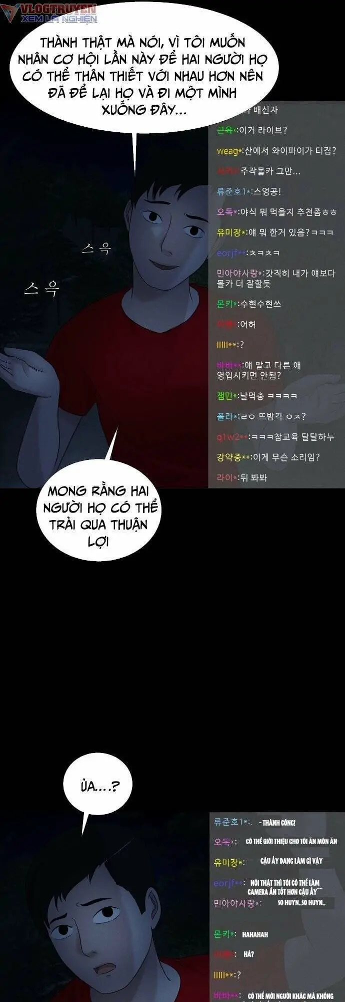 Cuốn Nhật Ký Kỳ Lạ Nettruyen ZZZ Chương 6 Page 76
