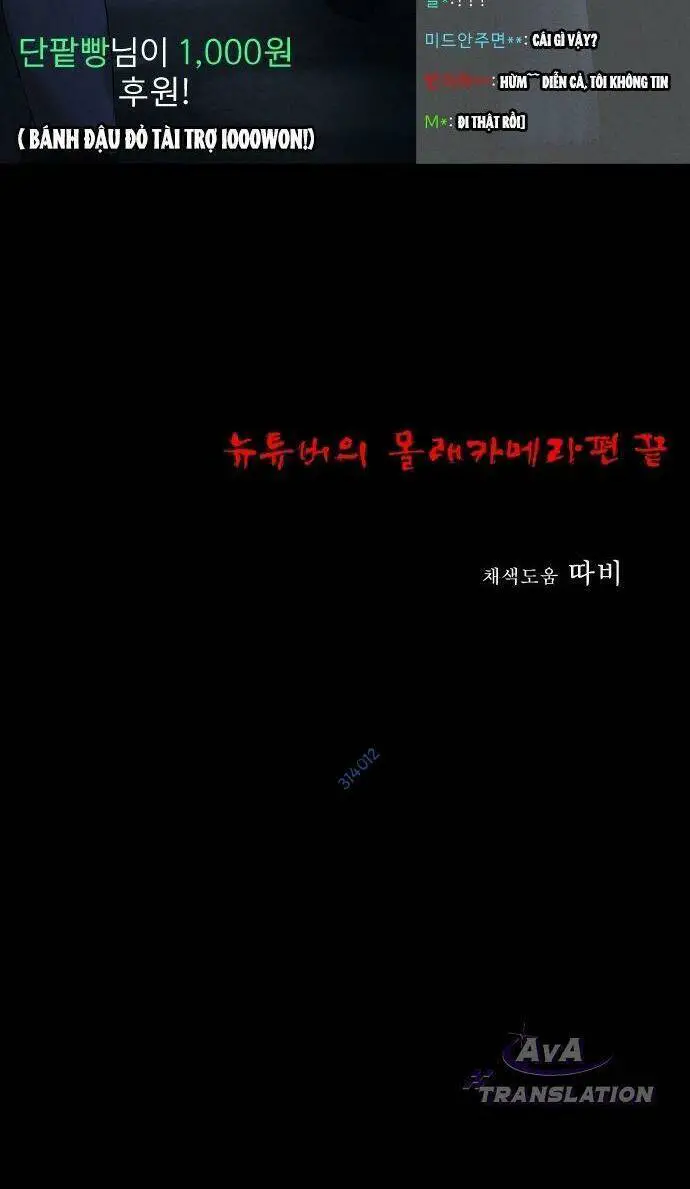Cuốn Nhật Ký Kỳ Lạ Nettruyen ZZZ Chương 6 Page 81