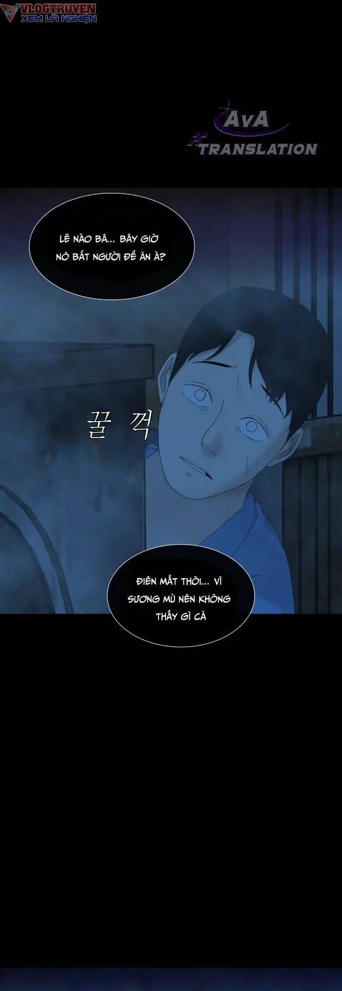 Cuốn Nhật Ký Kỳ Lạ Nettruyen ZZZ Chương 17 Page 76