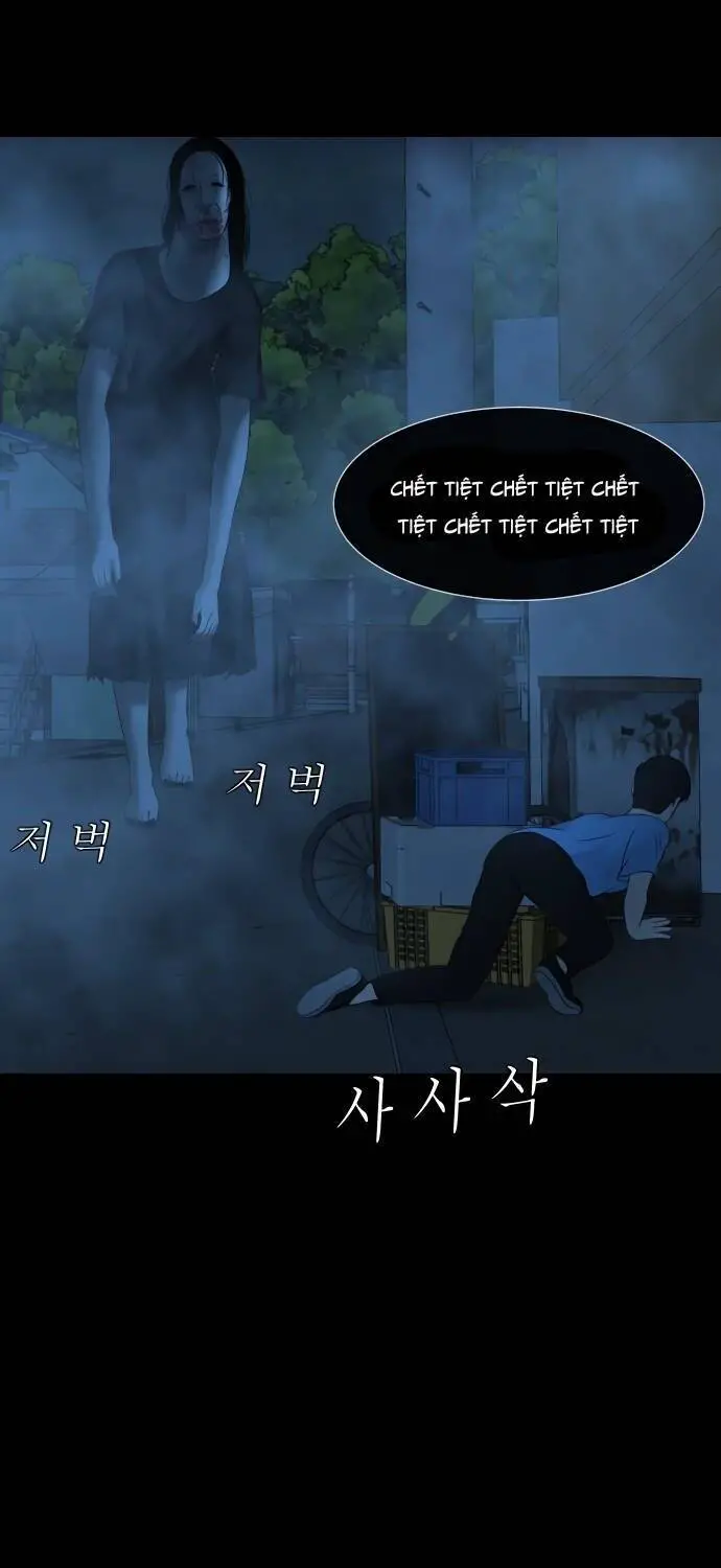 Cuốn Nhật Ký Kỳ Lạ Nettruyen ZZZ Chương 17 Page 78