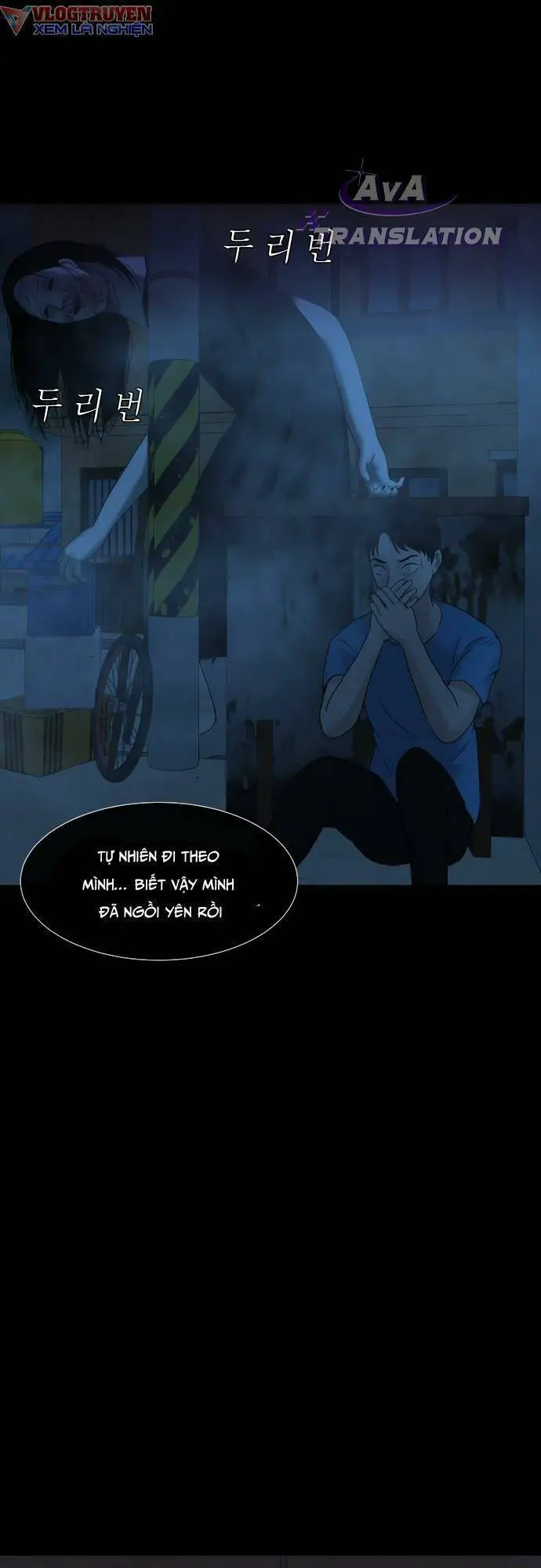Cuốn Nhật Ký Kỳ Lạ Nettruyen ZZZ Chương 17 Page 79