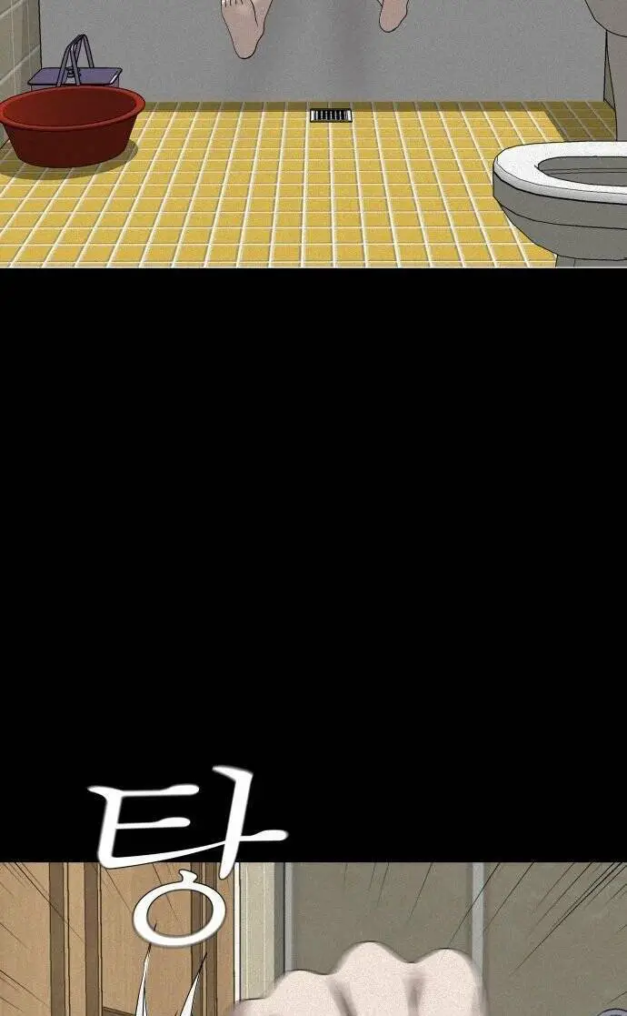 Cuốn Nhật Ký Kỳ Lạ Nettruyen ZZZ Chương 7 Page 59