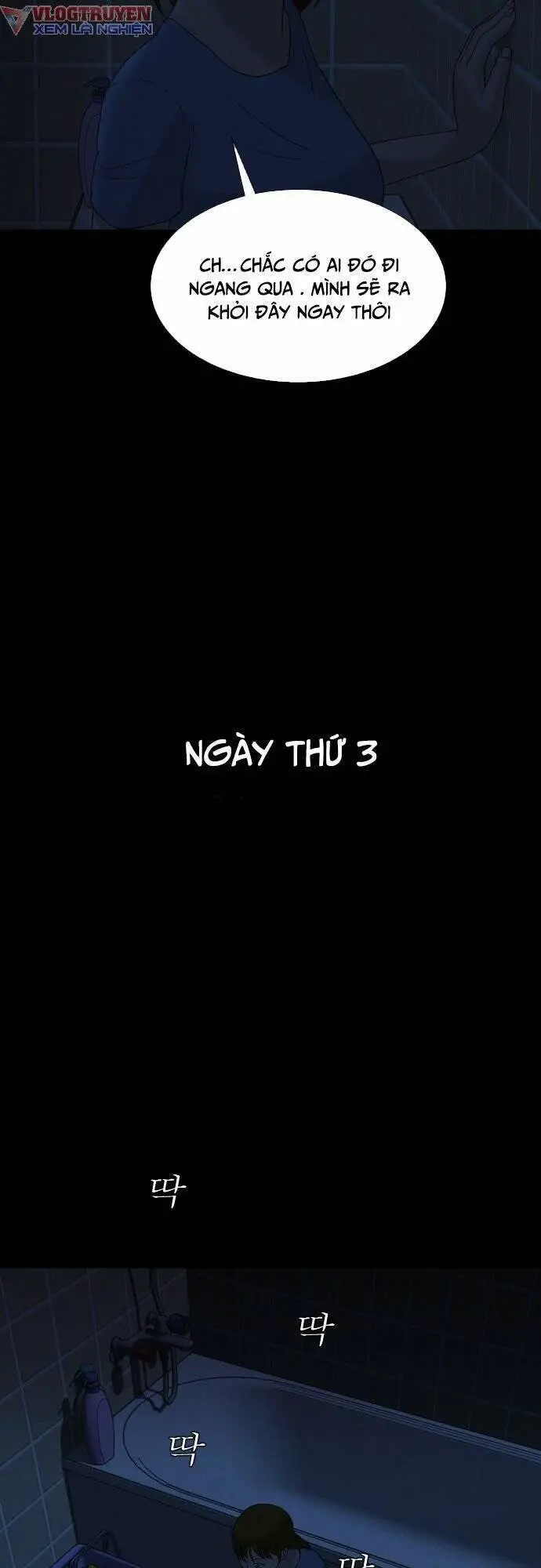Cuốn Nhật Ký Kỳ Lạ Nettruyen ZZZ Chương 7 Page 82