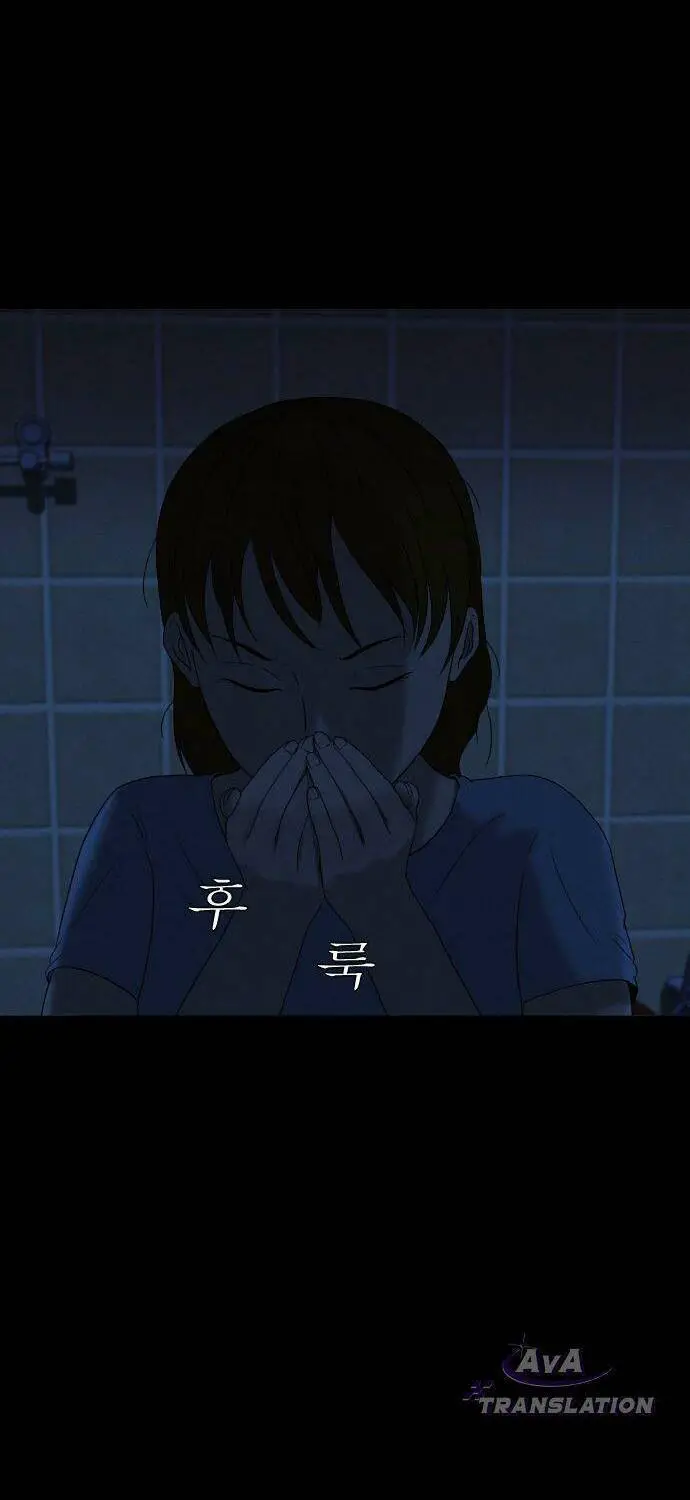 Cuốn Nhật Ký Kỳ Lạ Nettruyen ZZZ Chương 7 Page 87