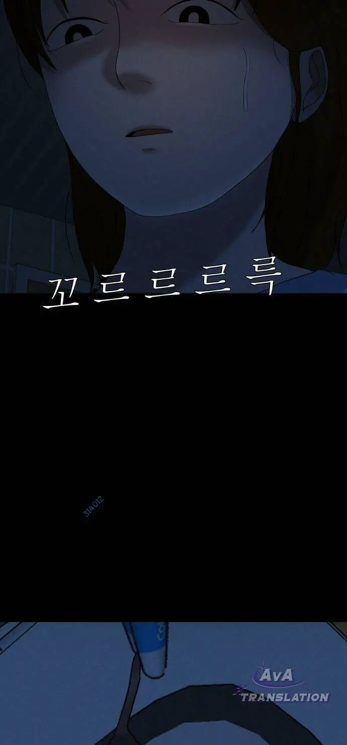 Cuốn Nhật Ký Kỳ Lạ Nettruyen ZZZ Chương 7 Page 93