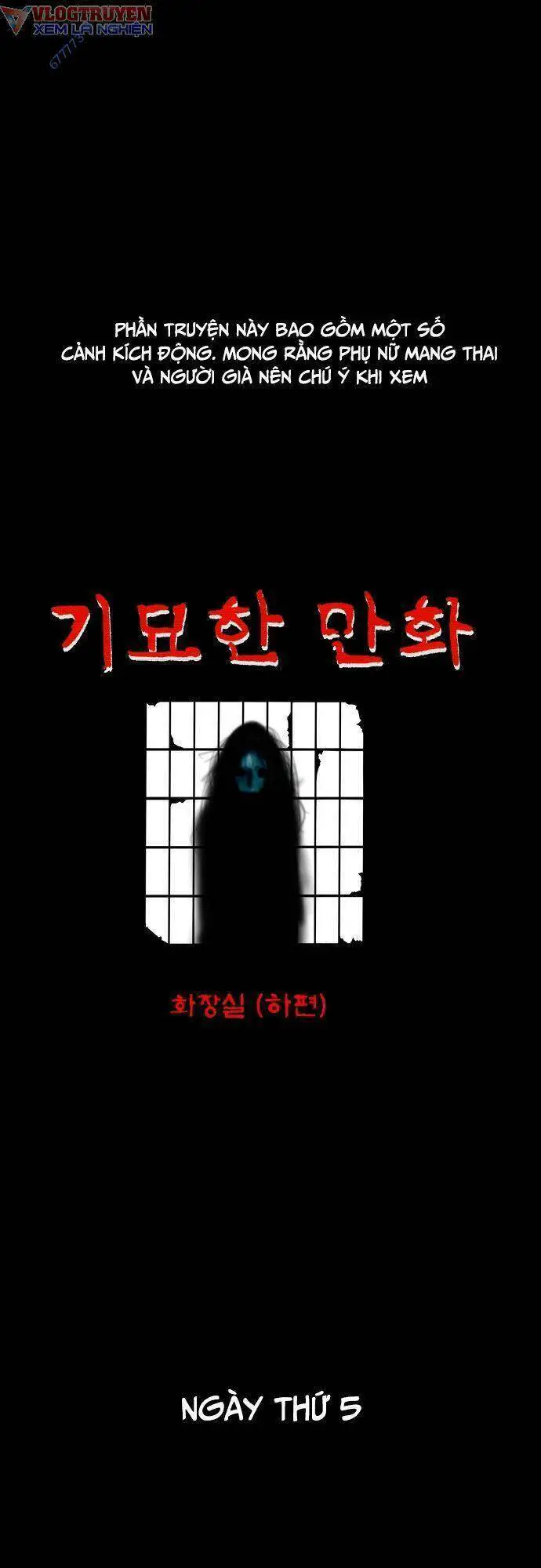 Cuốn Nhật Ký Kỳ Lạ Nettruyen ZZZ Chương 8 Page 3