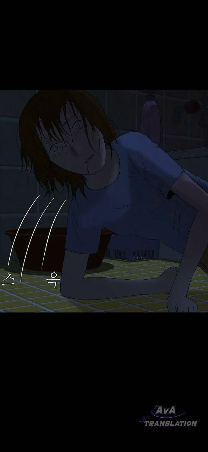 Cuốn Nhật Ký Kỳ Lạ Nettruyen ZZZ Chương 8 Page 17