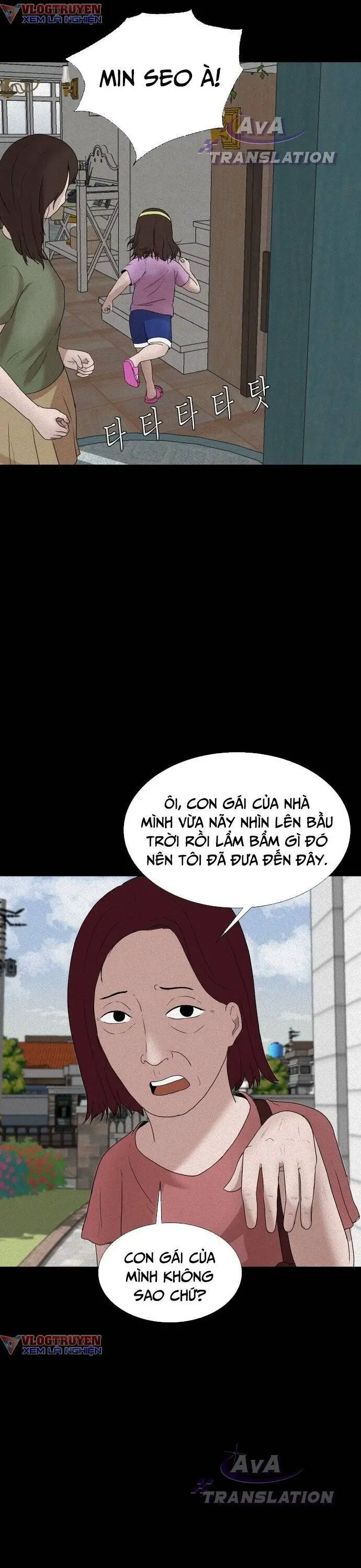 Cuốn Nhật Ký Kỳ Lạ Nettruyen ZZZ Chương 5 Page 13