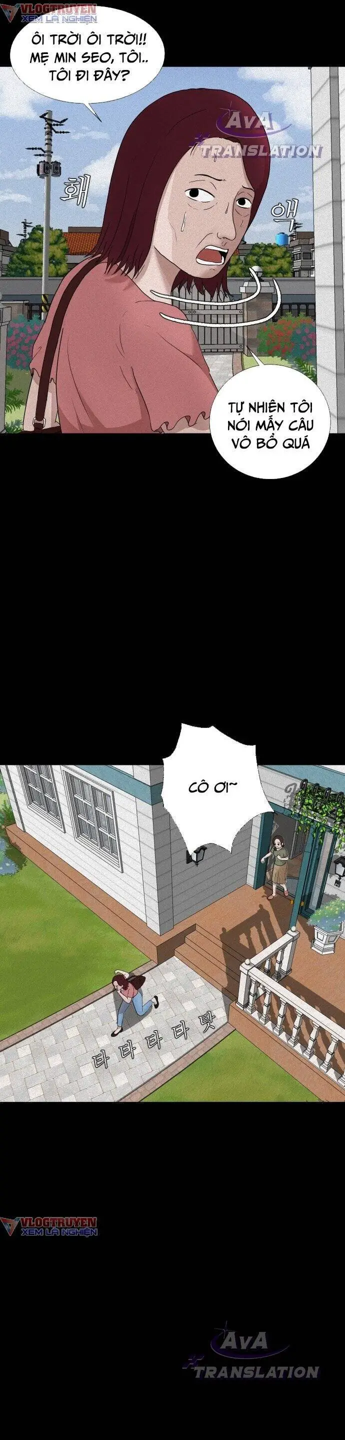Cuốn Nhật Ký Kỳ Lạ Nettruyen ZZZ Chương 5 Page 18