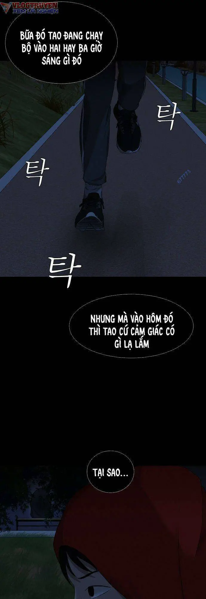 Cuốn Nhật Ký Kỳ Lạ Nettruyen ZZZ Chương 9 Page 27