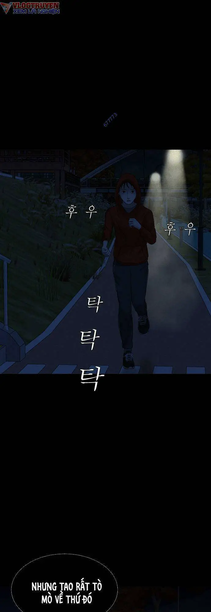 Cuốn Nhật Ký Kỳ Lạ Nettruyen ZZZ Chương 9 Page 33