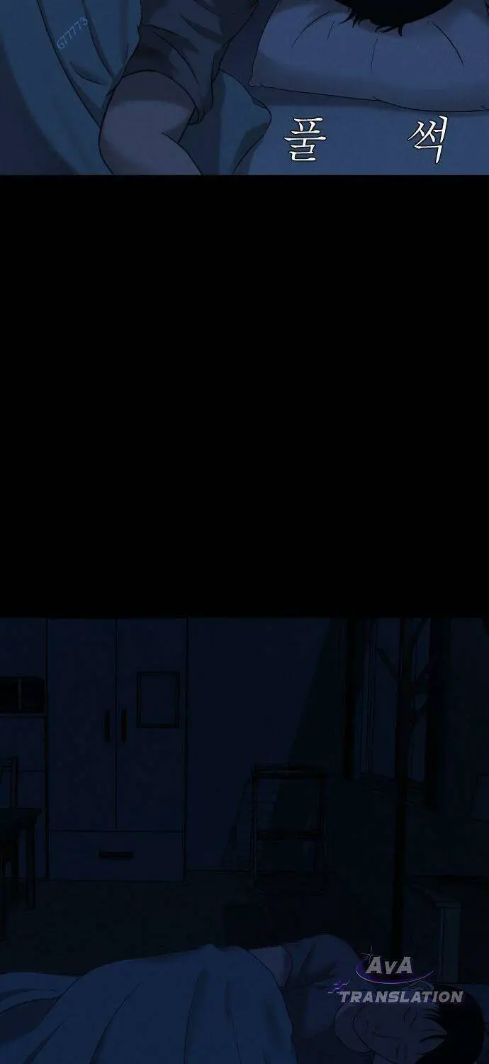Cuốn Nhật Ký Kỳ Lạ Nettruyen ZZZ Chương 9 Page 89