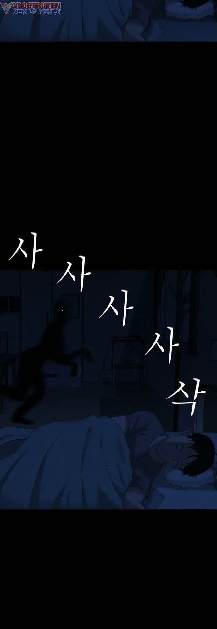 Cuốn Nhật Ký Kỳ Lạ Nettruyen ZZZ Chương 9 Page 90