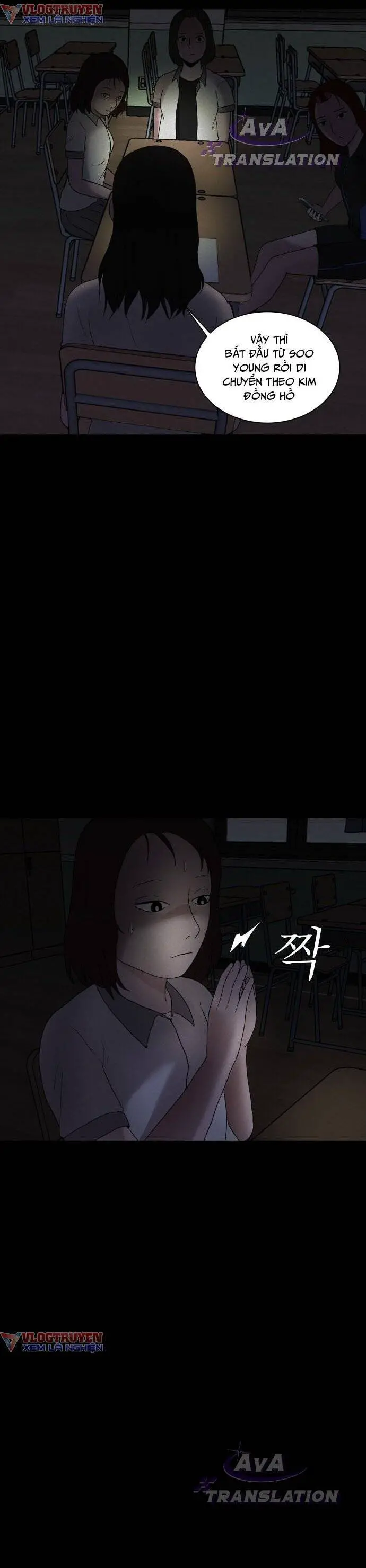 Cuốn Nhật Ký Kỳ Lạ Nettruyen ZZZ Chương 3 Page 6