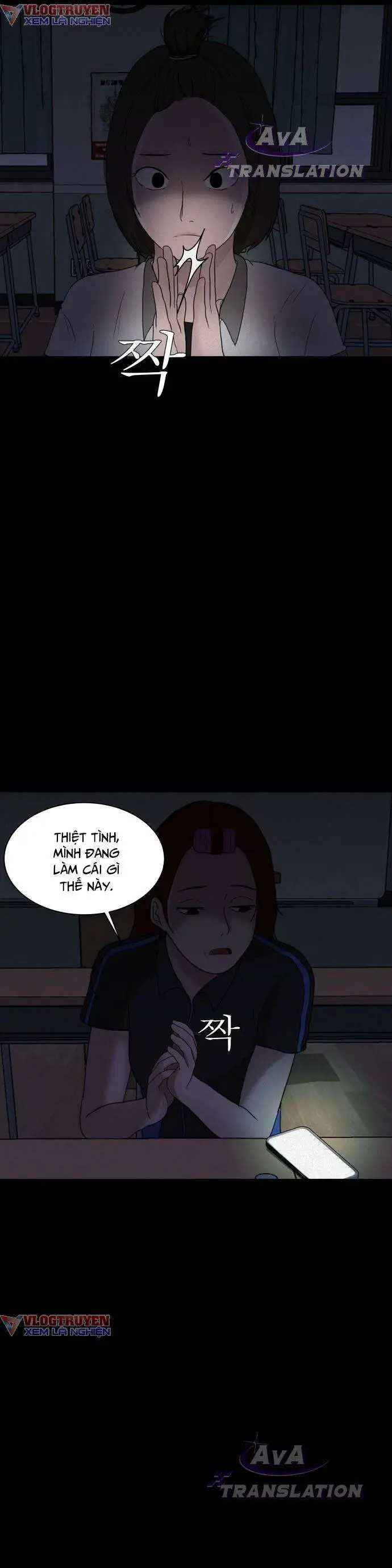 Cuốn Nhật Ký Kỳ Lạ Nettruyen ZZZ Chương 3 Page 7