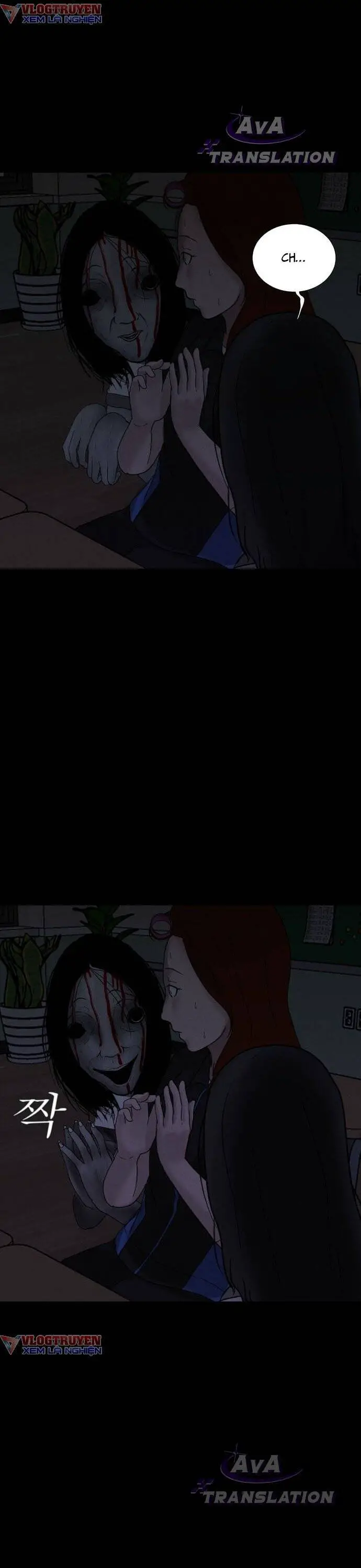 Cuốn Nhật Ký Kỳ Lạ Nettruyen ZZZ Chương 3 Page 11