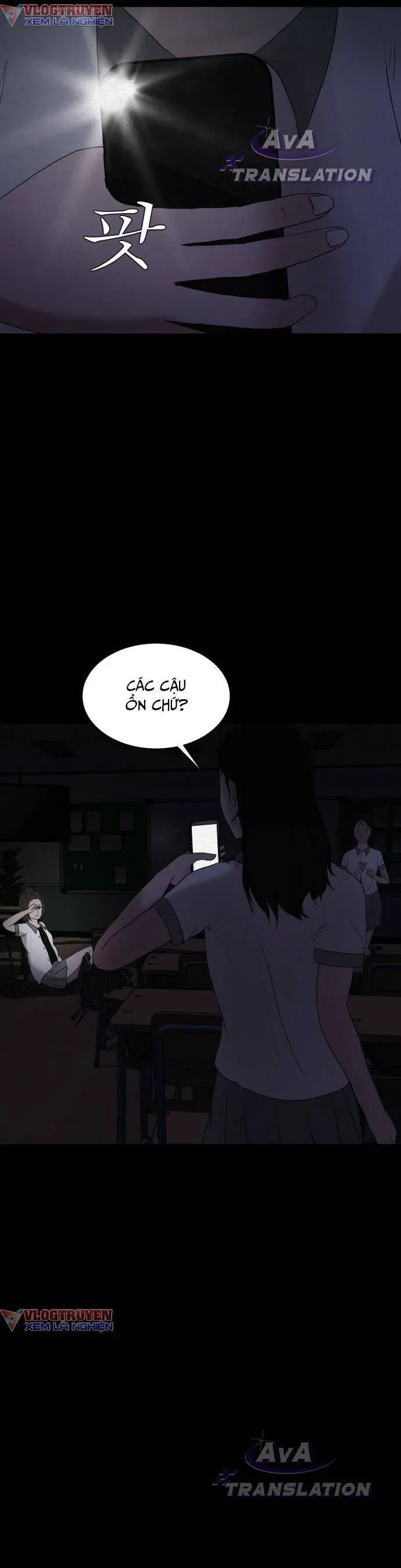 Cuốn Nhật Ký Kỳ Lạ Nettruyen ZZZ Chương 3 Page 14