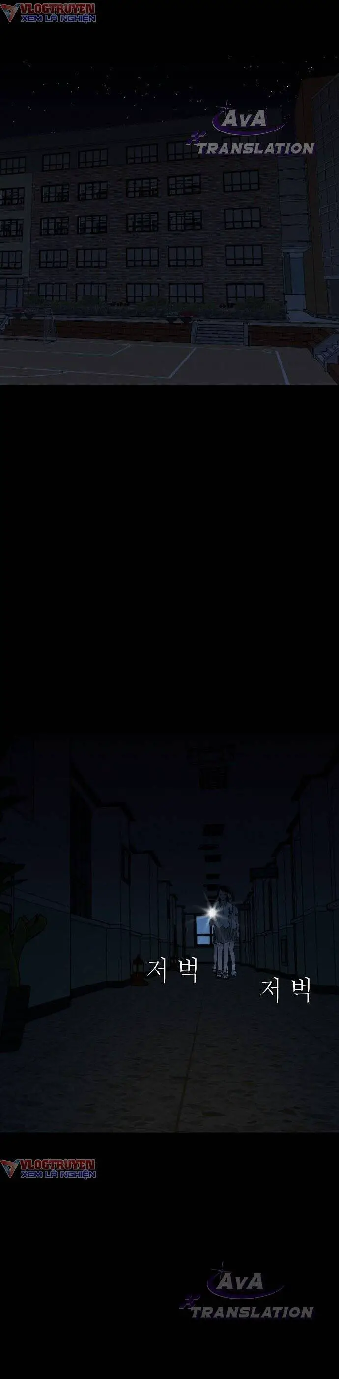 Cuốn Nhật Ký Kỳ Lạ Nettruyen ZZZ Chương 3 Page 18