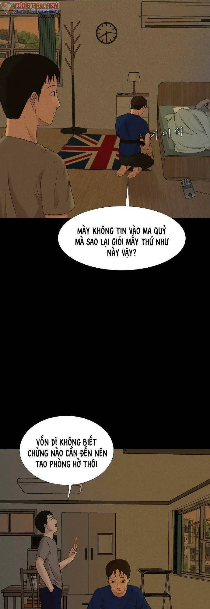 Cuốn Nhật Ký Kỳ Lạ Nettruyen ZZZ Chương 10 Page 44