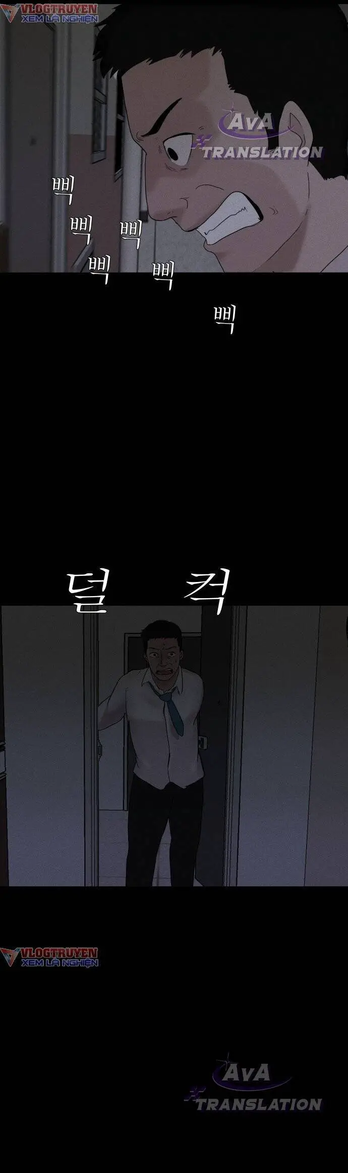 Cuốn Nhật Ký Kỳ Lạ Nettruyen ZZZ Chương 2 Page 40