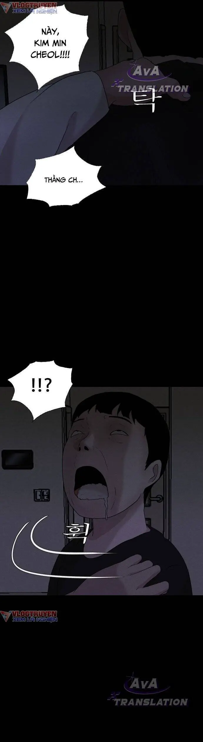 Cuốn Nhật Ký Kỳ Lạ Nettruyen ZZZ Chương 2 Page 43