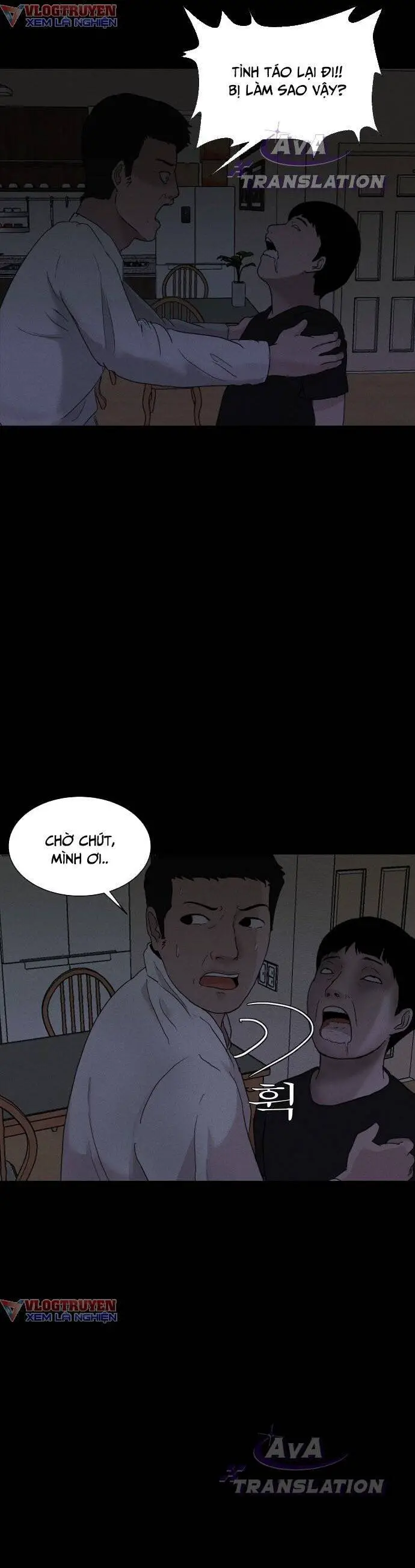 Cuốn Nhật Ký Kỳ Lạ Nettruyen ZZZ Chương 2 Page 44