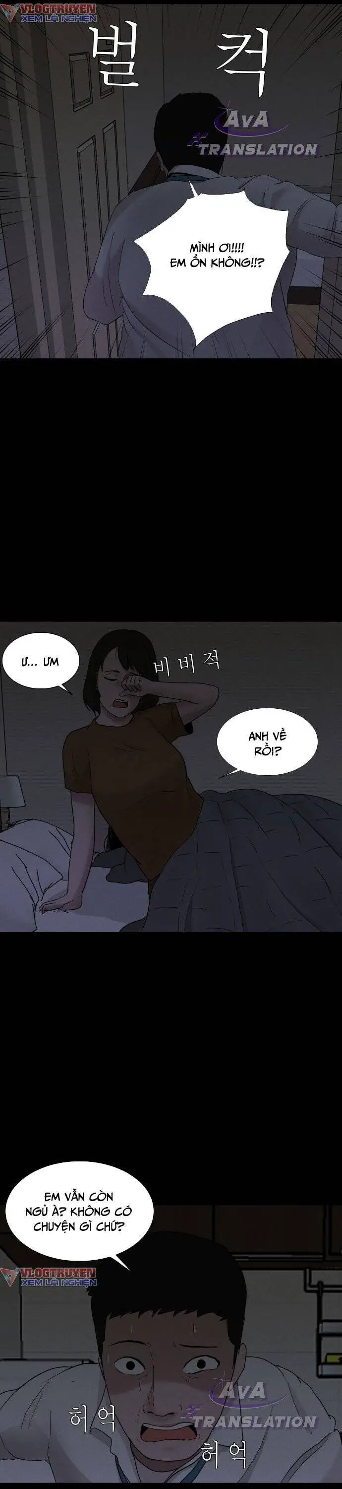 Cuốn Nhật Ký Kỳ Lạ Nettruyen ZZZ Chương 2 Page 45