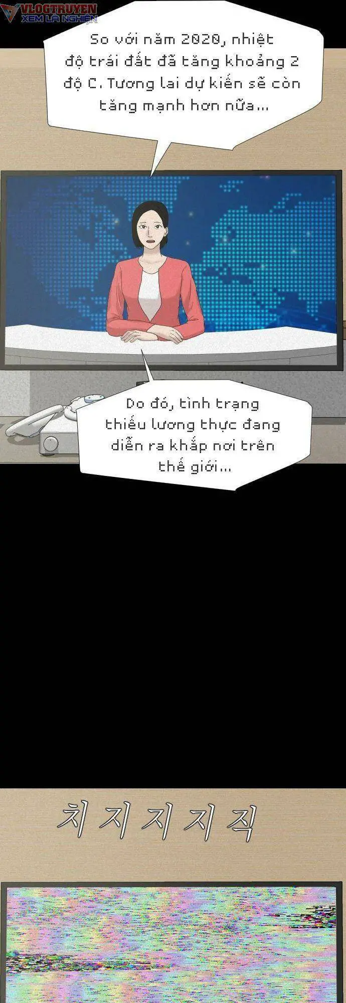 Cuốn Nhật Ký Kỳ Lạ Nettruyen ZZZ Chương 14 Page 15