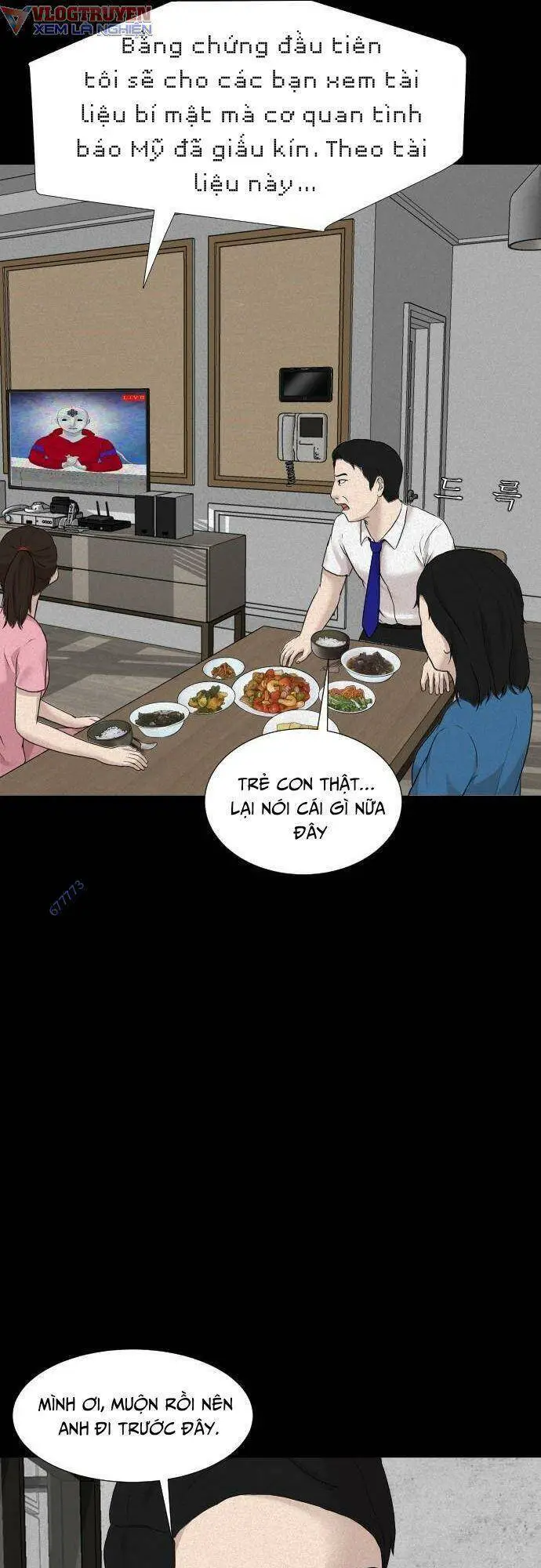Cuốn Nhật Ký Kỳ Lạ Nettruyen ZZZ Chương 14 Page 21