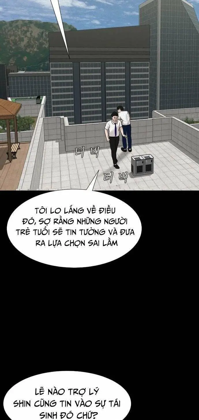 Cuốn Nhật Ký Kỳ Lạ Nettruyen ZZZ Chương 14 Page 37