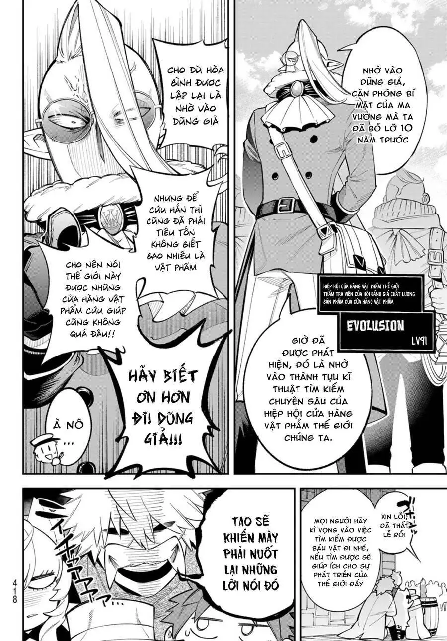 Lâu Đài Ma Vương Sudachi Nettruyen ZZZ Chương 8 Page 30