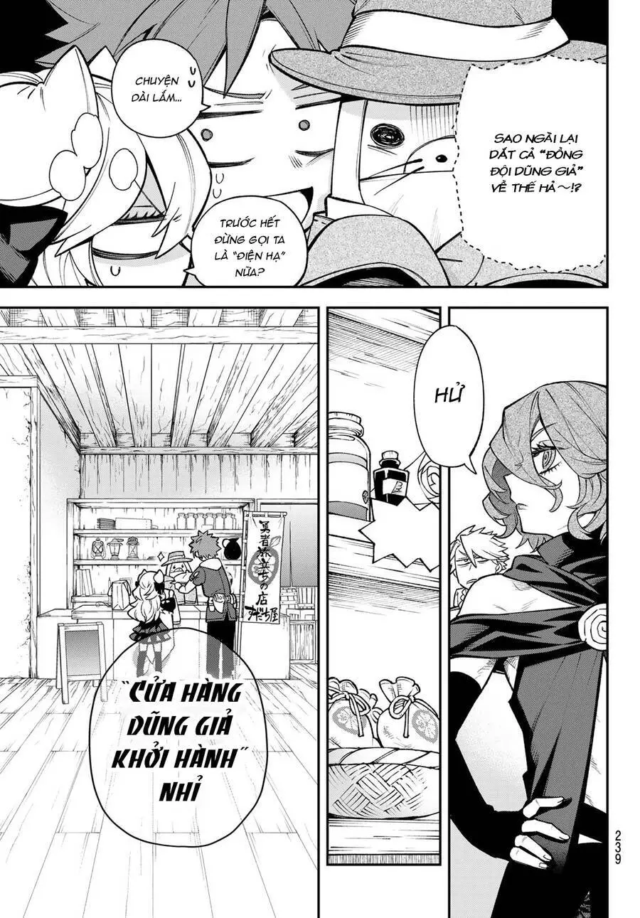 Lâu Đài Ma Vương Sudachi Nettruyen ZZZ Chương 24 Page 7