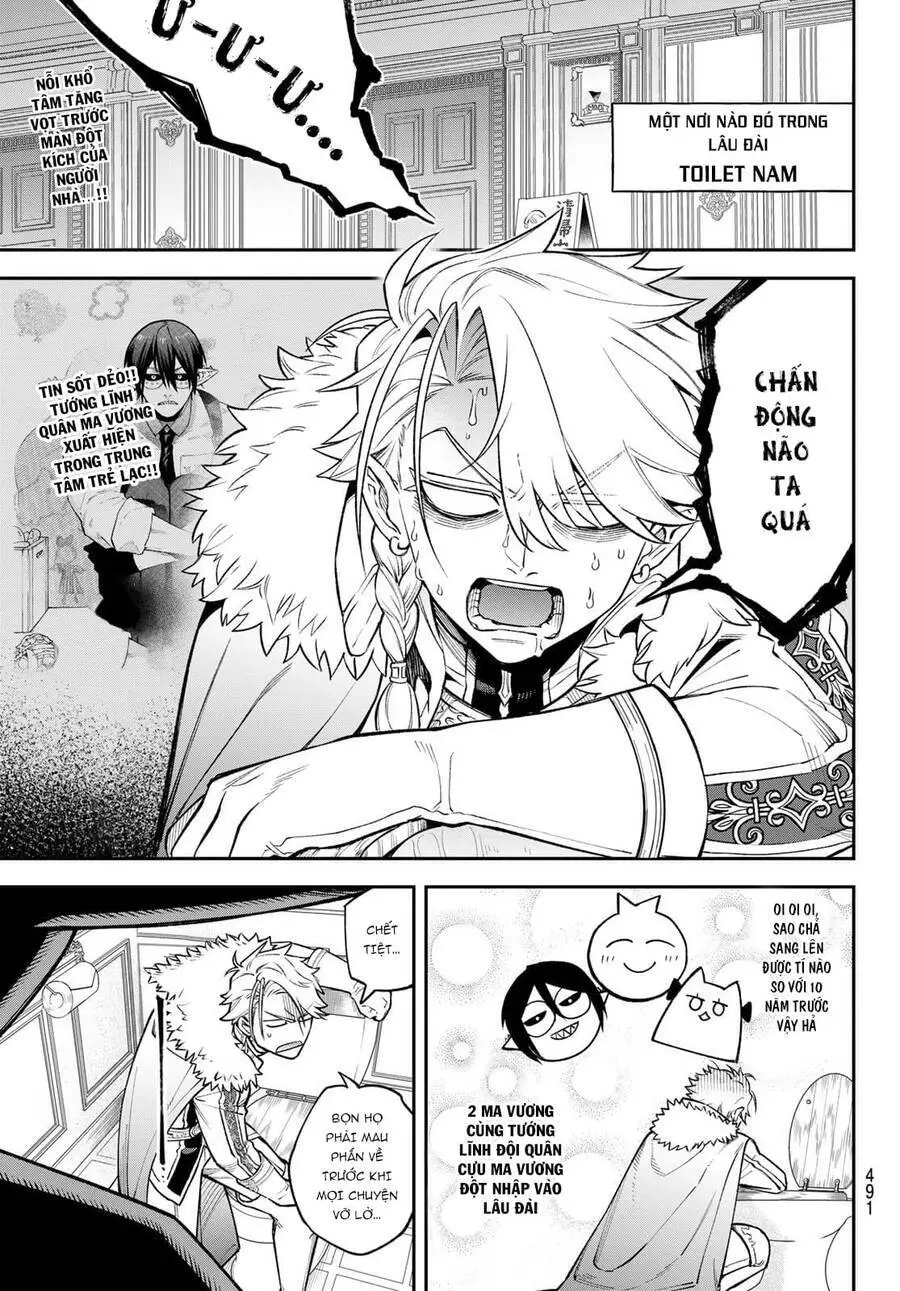 Lâu Đài Ma Vương Sudachi Nettruyen ZZZ Chương 19 Page 2