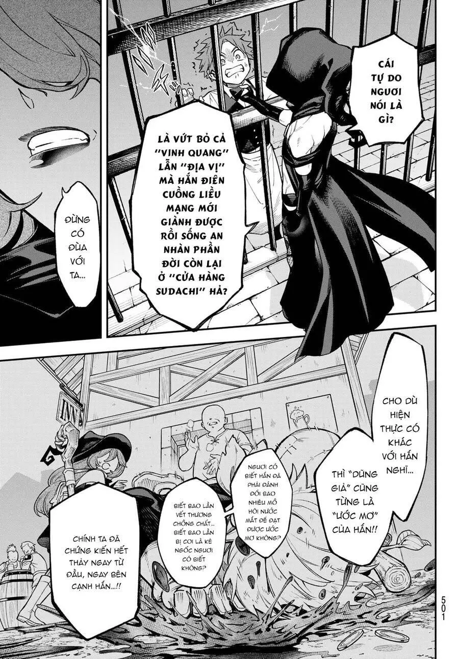 Lâu Đài Ma Vương Sudachi Nettruyen ZZZ Chương 19 Page 12