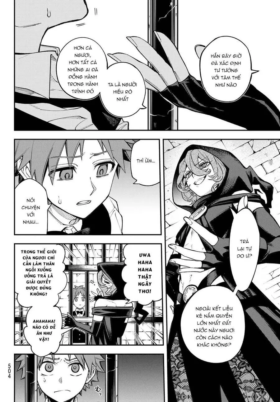Lâu Đài Ma Vương Sudachi Nettruyen ZZZ Chương 19 Page 15