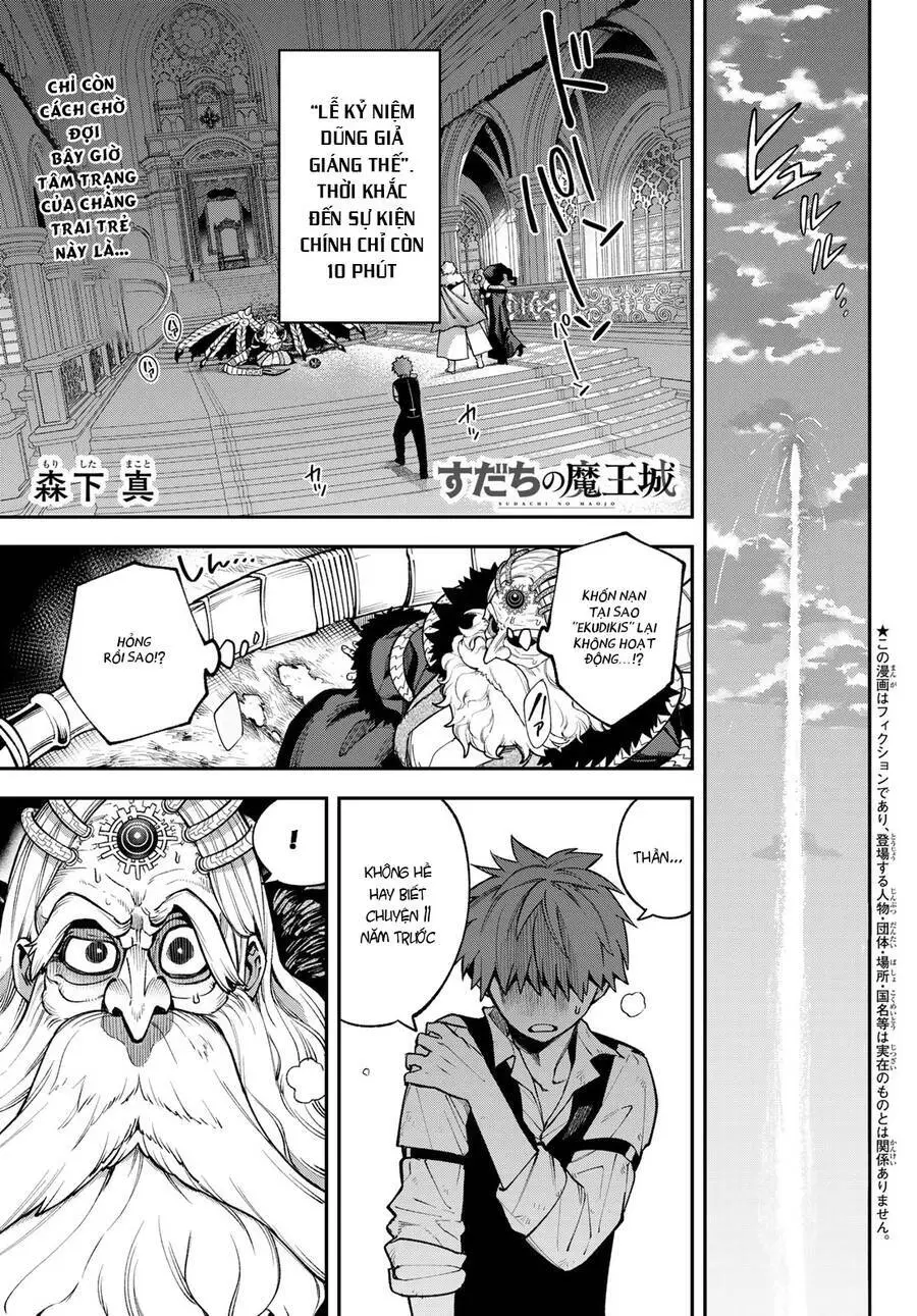 Lâu Đài Ma Vương Sudachi Nettruyen ZZZ Chương 21 Page 1