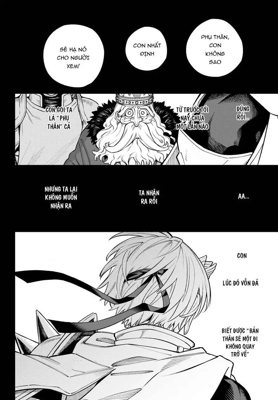 Lâu Đài Ma Vương Sudachi Nettruyen ZZZ Chương 21 Page 18
