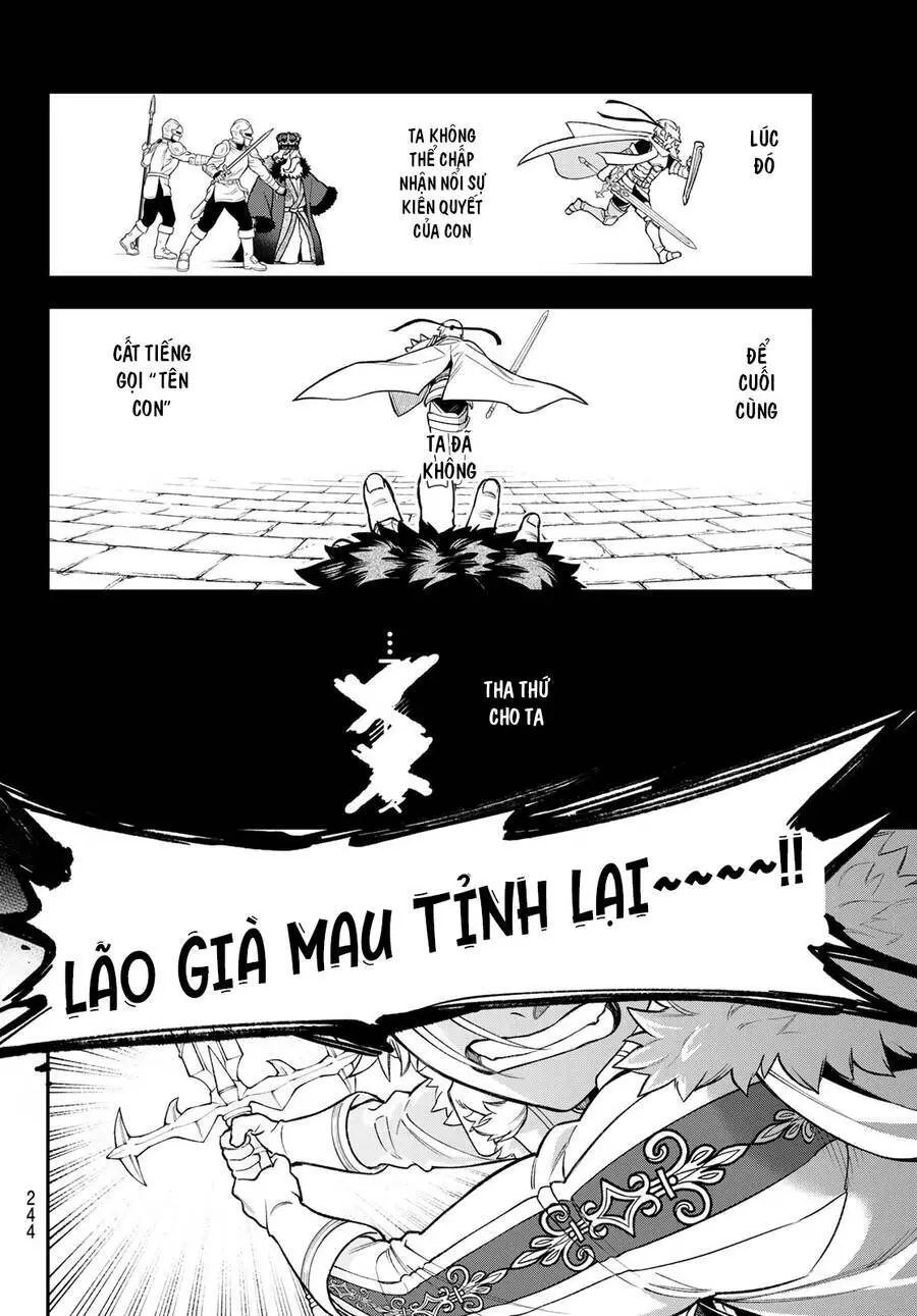 Lâu Đài Ma Vương Sudachi Nettruyen ZZZ Chương 21 Page 20