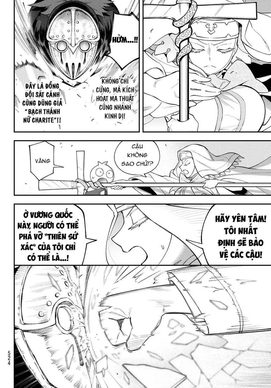 Lâu Đài Ma Vương Sudachi Nettruyen ZZZ Chương 15 Page 5