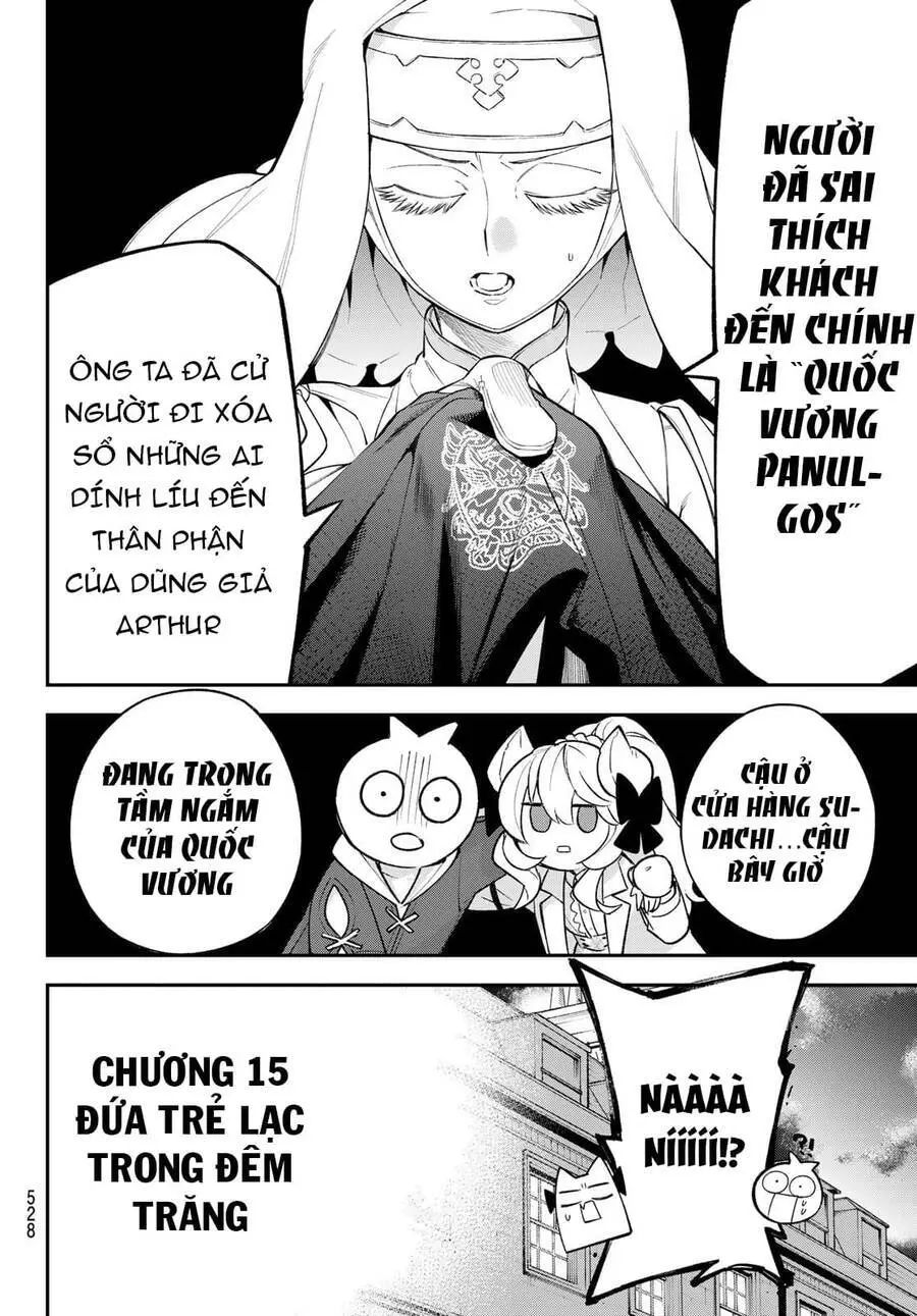Lâu Đài Ma Vương Sudachi Nettruyen ZZZ Chương 15 Page 9