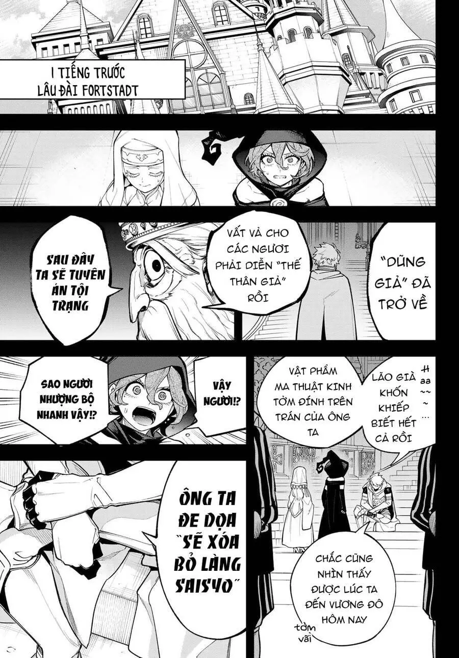 Lâu Đài Ma Vương Sudachi Nettruyen ZZZ Chương 15 Page 10