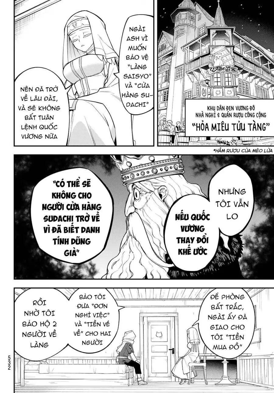 Lâu Đài Ma Vương Sudachi Nettruyen ZZZ Chương 15 Page 13